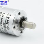 Brushed 50rpm 100rpm DC Planetary Geared Motor 12V 6 Volt