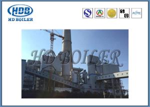 Quality Fuel Fired Circulating Fluidized Bed Boiler , Steam Turbine Power Station Boiler wholesale