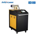 200W Laser Removal Machine 9.7 Inch Touch Screen With CE Cerification
