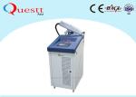 Electric 200W Power Fiber Laser Cleaning Machine For Metal Surface Treatment