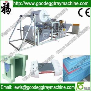 Quality PE thicken Machine wholesale