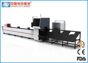 Quality Galvanized Steel Laser Tube Cutting Equipment with IPG Nlight Raycus wholesale