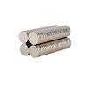 Sintered Industrial Disc SmCo Magnet Ni Coating High Temp Resist
