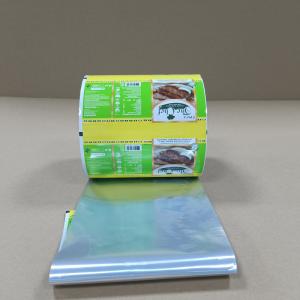 Quality Biodegradable Eco-Friendly Packaging Film Compostable Paper Film Laminated Plastic Film Supply wholesale