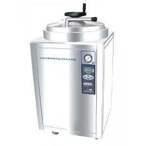 Quality Large-volume pressure autoclave wholesale