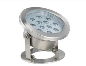 Quality Outdoor 10W LED Waterproof Fountain Light With Remote Control wholesale