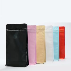 Quality Food Grade MBOPP 250g Flat Bottom Coffee Bag wholesale