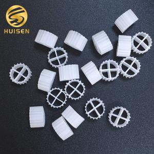Quality Industrial Wastewater Process High Density Polyethylene PE02 Filter Media wholesale