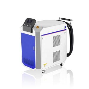Quality BCX 300W Metal Laser Rust Removal Cleaning Machine Portable wholesale