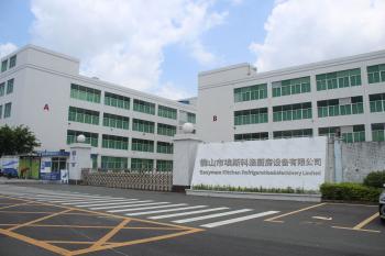Foshan Shunde Ruibei Refrigeration Equipment Co., Ltd.