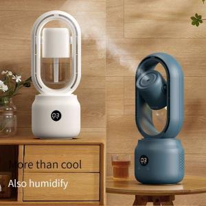 Quality HOMEFISH 300ml Standing Multifunctional Large Spray Air Conditioning Humidifier wholesale