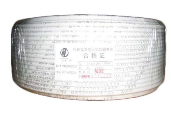 RG6 Tri-Shield Coaxial Cable for CCTV ROSH Standard Cable RG6 Coaxial Cable with