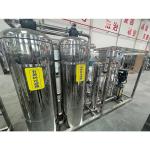 Video Outgoing-Inspection Provided 3 Ton Reverse Osmosis Water Desalination