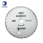 Laser Welded Diamond Saw Blade Laser Welding Diamond Cutting Concrete Disc