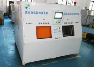 Quality 215*1211.7*155.2mm AC220V Helium Leak Testing Equipment wholesale