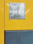 250kw 150kw 200kw Silent Open Type 220/380V 50/60HZ Water-cooled Natural Gas