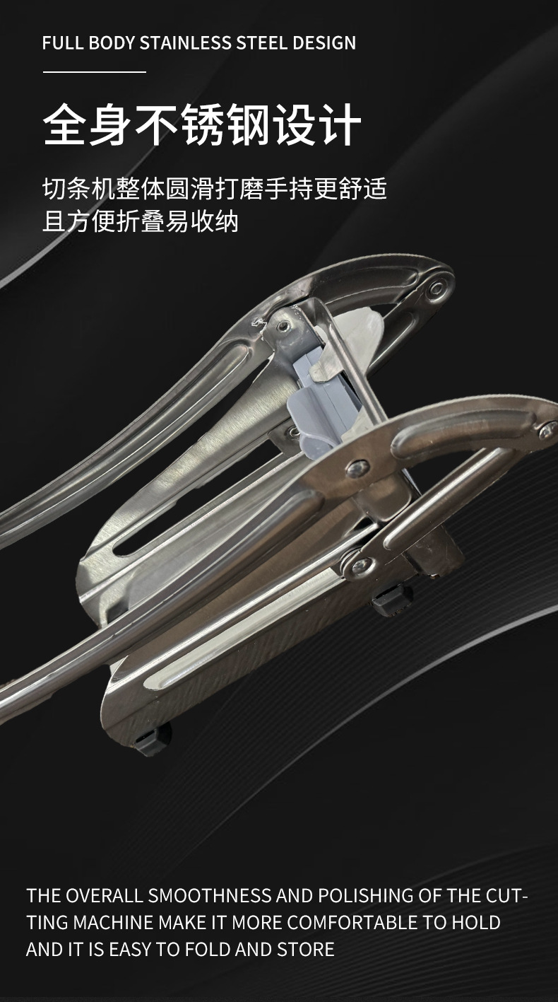 Home Kitchen Essential Stainless Steel French Fries Cutter for Perfect Cucumber Fries