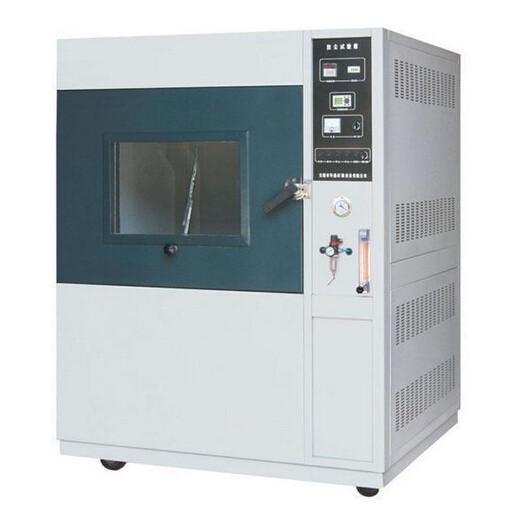 600mm Dia Mini Environmental Chamber Stainless Steel Ipx5 X6 Sand And Dust Test
