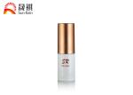 SR2103B Airless Pump Bottle 15ml 30ml 50ml Skin Care Cream Packaging