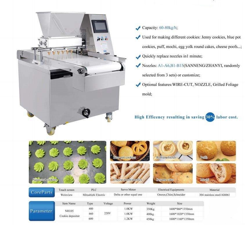 Functional Stainless steel mini machine biscuit making machine automatic cookies making machine