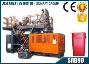 Quality Plastic Garbage Can Blow Molding Equipment SIEMENS Motor Driven SRB90 wholesale