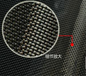Quality Window Screen wholesale