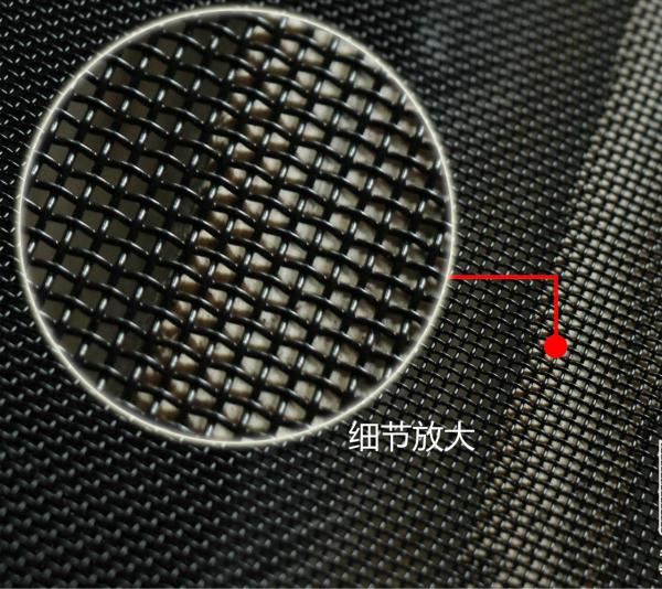 Window Screen