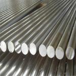 Aluminum round bar 1060 1100 3003 5052 5083 6061 7075 Aluminum rod