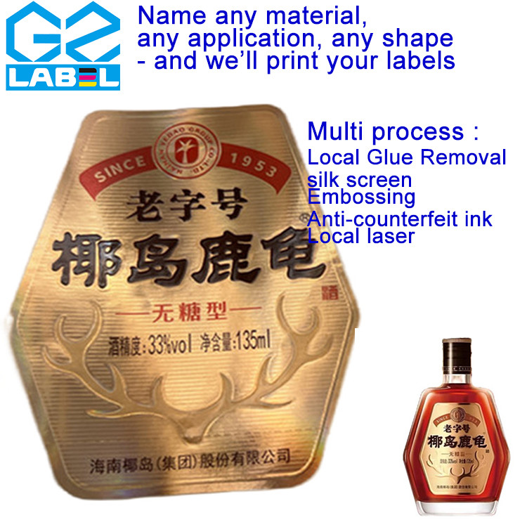 Custom Logo Stickers Personalized Labels Circle Stickers Sticker Paper Custom bottle Labels