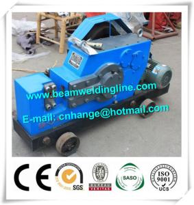 Quality Hydraulic Shearing Machine Angle Channel Plate Bar Cutting Machine wholesale