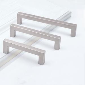 Quality Modern 192mm Simple Brushed Aluminium Chrome Silver Furniture Handle wholesale
