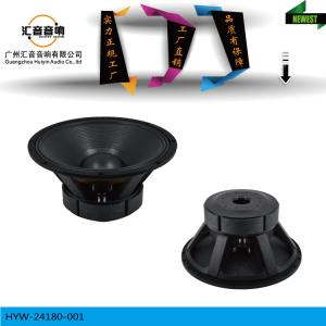 Quality 2000W RMS PA Loudspeaker wholesale