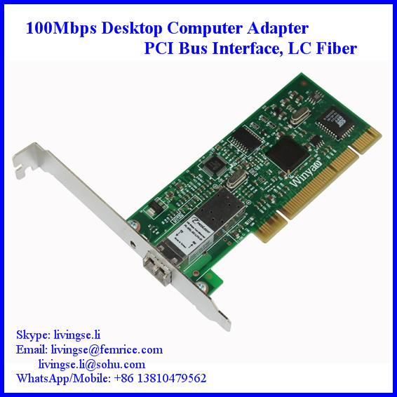 Femrice 100M Desktop Computer Adapter Intel 82559 Chipset, PCI Bus Type, LC Fiber, FM559FX-LC