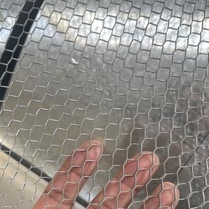 Quality 0.8mm Punched Steel Mesh Stainless Steel Perforated Mesh Sheet wholesale