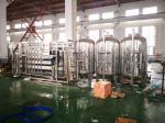 AC380V 3.7kw RO Water Purification System With UV Sterilizer