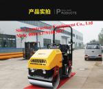 Hydraulic Dual Drive 8km/h 2 Ton Construction Road Roller
