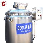 EEC Certified Stainless Steel 1000 Liter Batch Pasteurizer Tank for Milk Machine