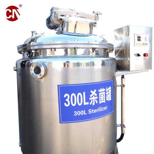 50Hz Stainless Steel High Pressure Homogenization Equipment for Fresh Milk and