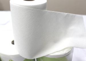 Quality White Polyester Non Woven Fabric Cotton Nonwoven Raw Material Customised wholesale