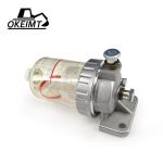 600-311-9731 Oil Water Separator For Komatsu Excavator PC120/200-3 PC200-5 PC200