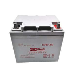 Quality 12V 38AH Lead Acid Rechargeable Ups Battery Solar Inverter Battery 12kg wholesale