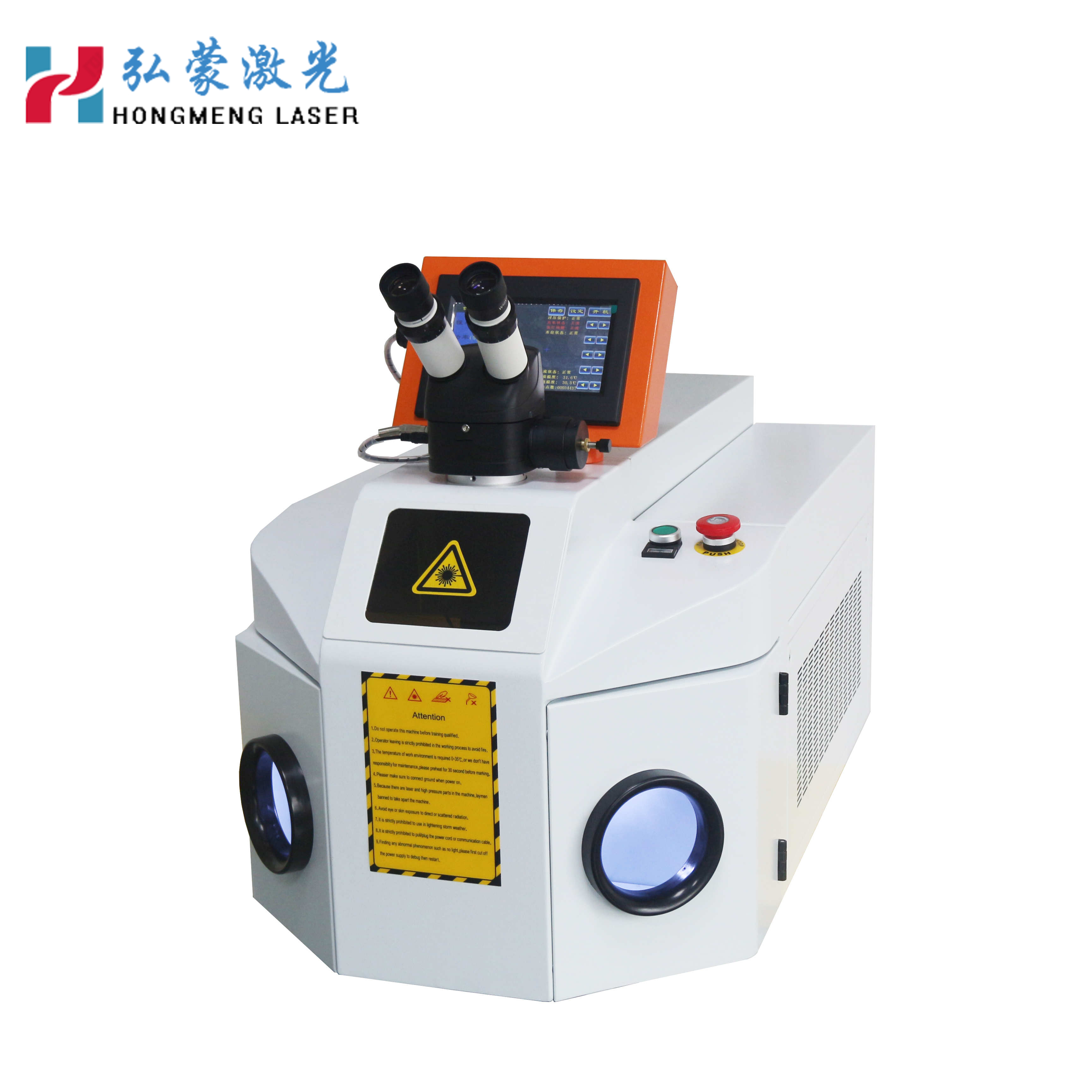 100mm*100mm Engraving Area Raycham Laser Source Jewelry Welding Machine for Gold Silver Copper Ss Yag 200w Advanced Technology