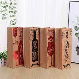 Quality Wine Bottle Gift Bag Custom Printed Paper Bags For Birthday Weddings wholesale