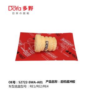 Quality HONDA SHOCK ABSORBER BUMPER 52722-SWA-A01 wholesale