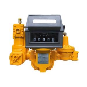 Quality 2.5L/Min-3500L/Min Gasoline Flow Meter DN15mm~6000mm Pipe Size wholesale