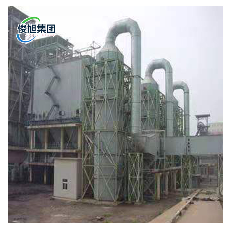 Coal Gas Desulfurization Online Video Technical Support Complex Iron Desulfurization