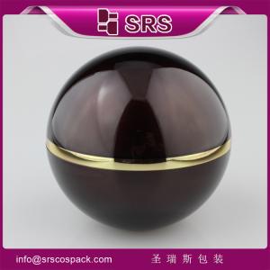 Quality SRS PACKAGING 2015 great most popular and on sell plastic cosmetic jar wholesale wholesale