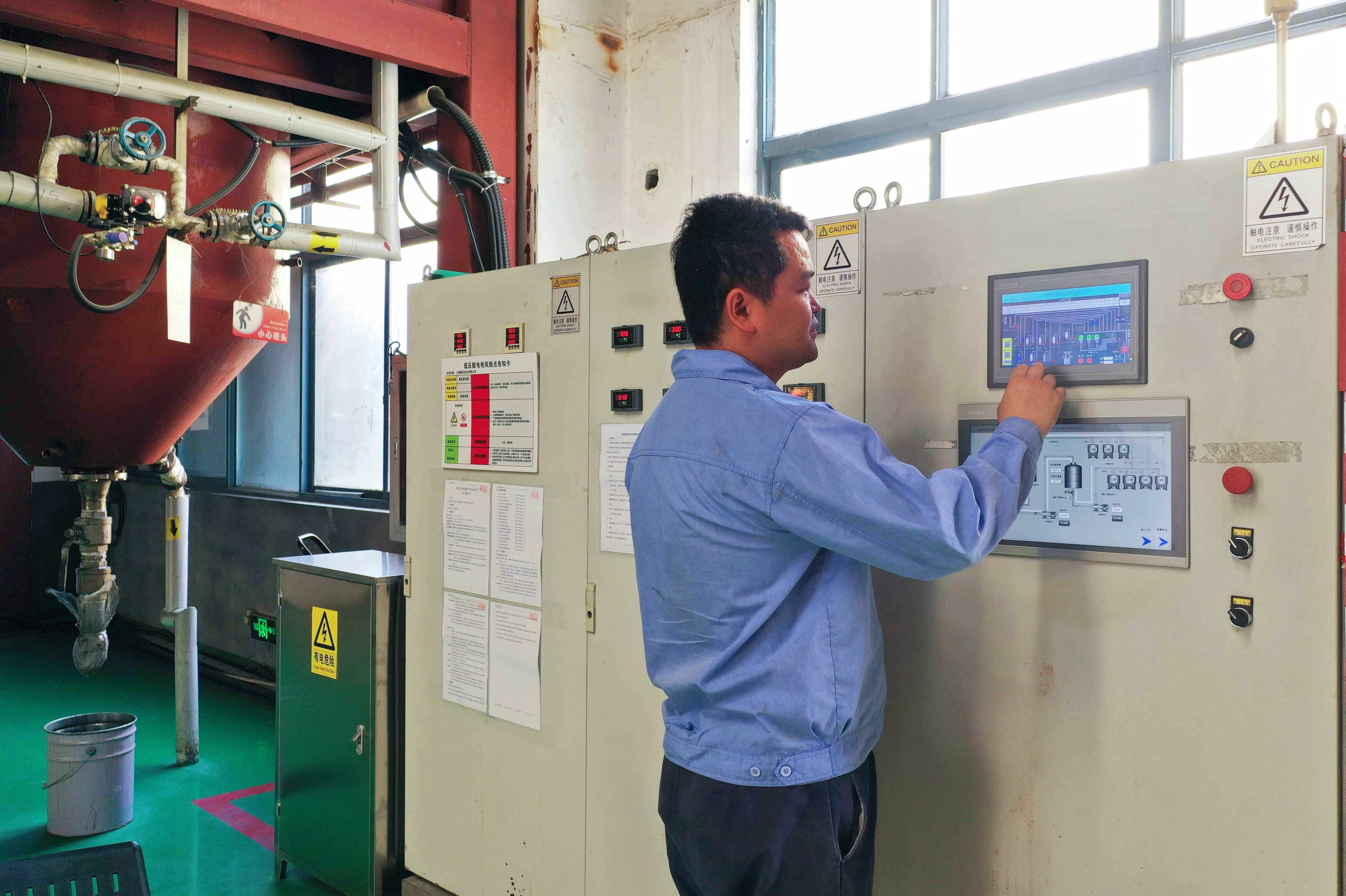Insulator High Voltage Epoxy Resin For 10KV To 1100KV Transformers