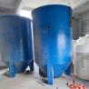 Buy cheap Customizability Waste Water Filtration System - Clarifier from wholesalers