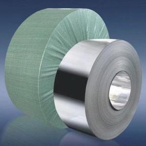 China Grade 201 202 304 2B finish 304 Stainless Steel Coil for Oil refinery equipment on sale